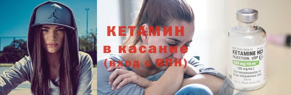 винт Верхнеуральск